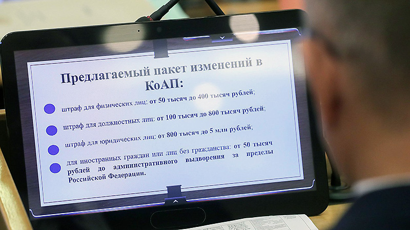 Госдума начала реальную борьбу с пропагандой чайлдфри