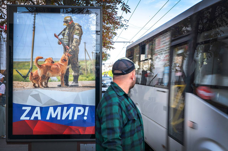 В Севастополе рынок наружной рекламы теперь почти полностью монополизирован