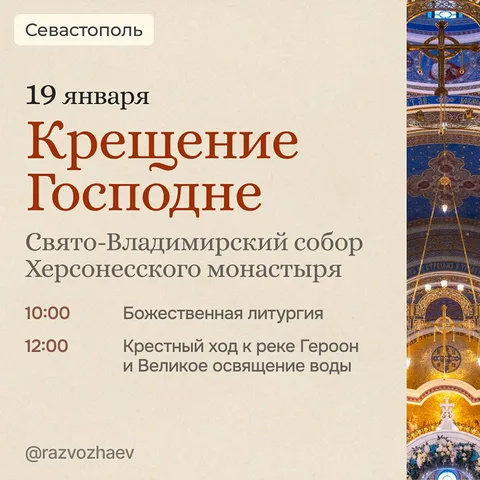 Фото галереи