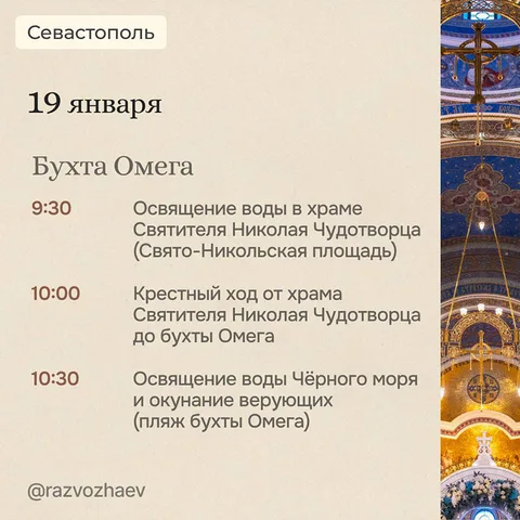 Фото галереи