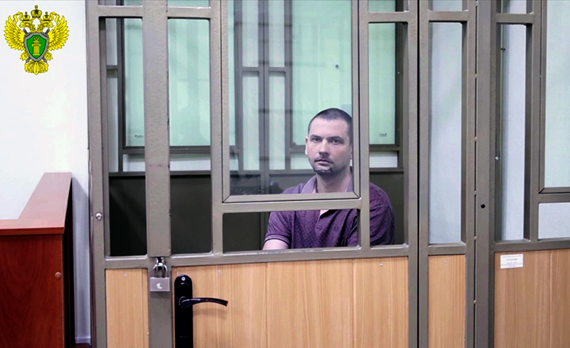 Севастополец осужден на 17 лет колонии за госизмену