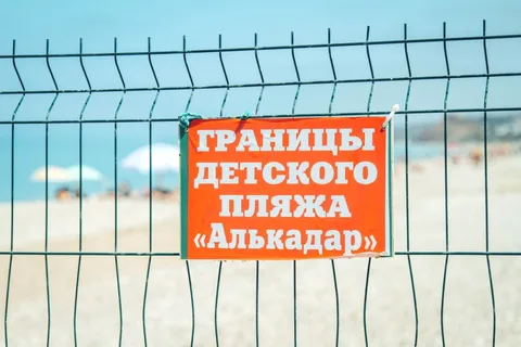Фото галереи