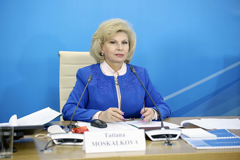 Число обращений к Москальковой в 2024 году выросло почти на треть