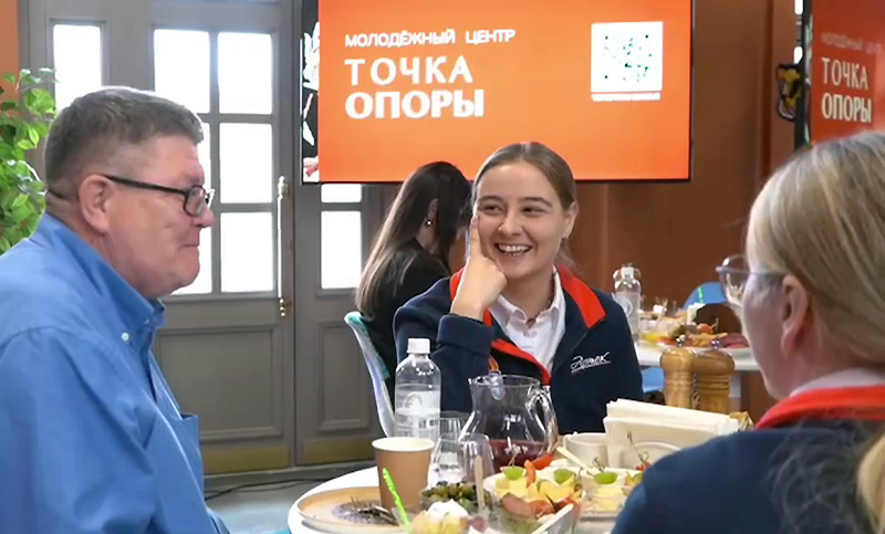 В Севастопольском «Новом Херсонесе» открылся молодежный центр «Точка опоры»