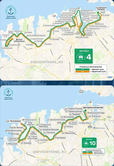 Фото галереи