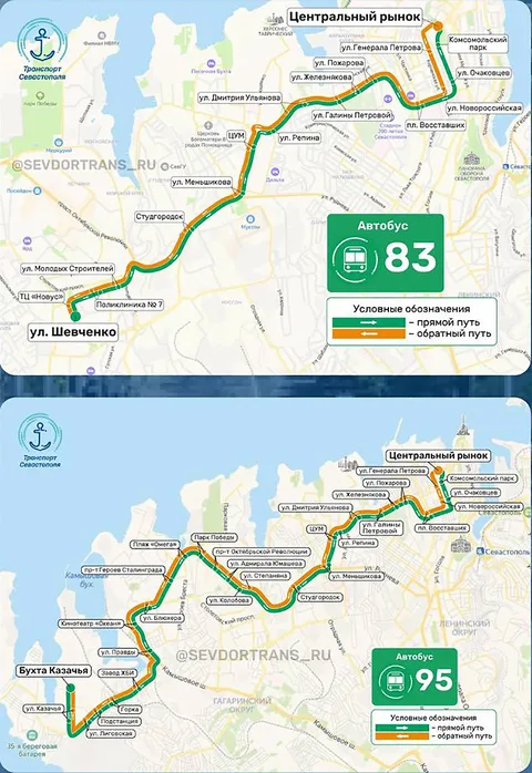 Фото галереи
