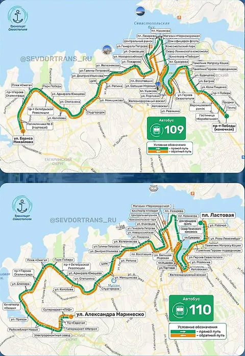 Фото галереи