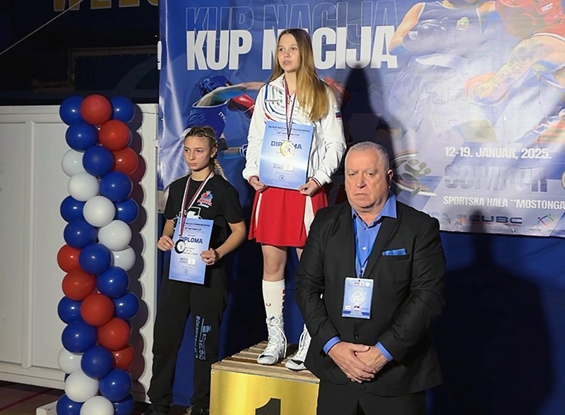 Анастасия Тюнина выиграла Международный турнир по боксу «Кубок наций»
