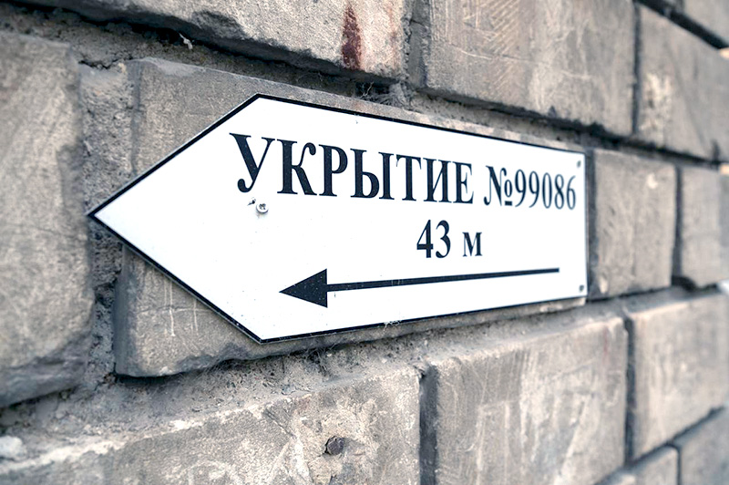 Центризбирком будет учитывать на сентябрьских выборах угрозу БПЛА
