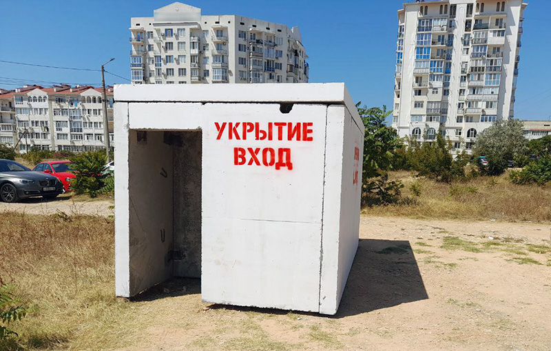 В Севастополе установили уже 91 укрытие
