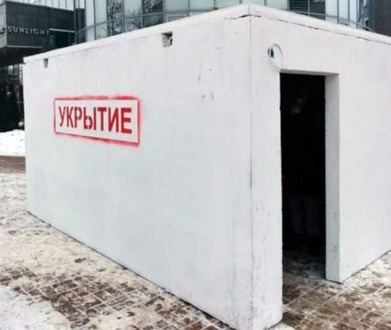 Модульные укрытия в Севастополе могут оснастить дверьми