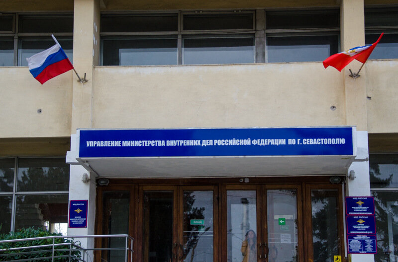 Полиция Севастополя устанавливает личность насильника