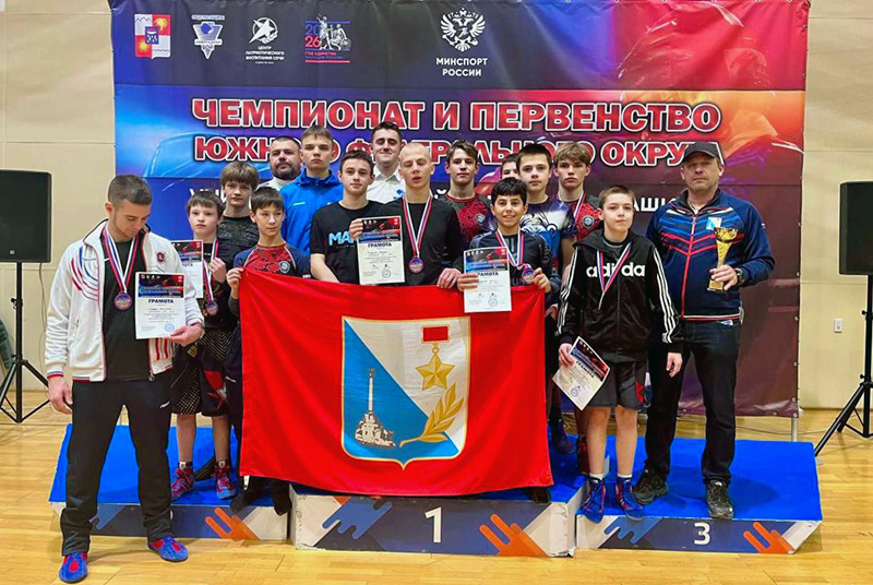 Севастопольцы завоевали восемь медалей чемпионата и первенства ЮФО по универсальному бою