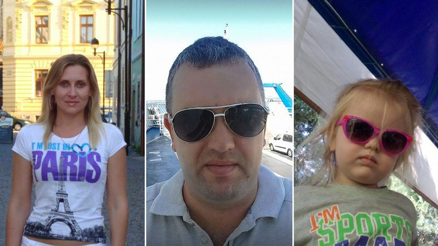 Со дня жестокого убийства семьи Ларьковых в Крыму прошло семь лет