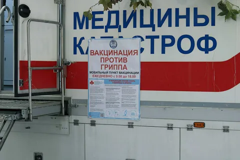 Фото галереи