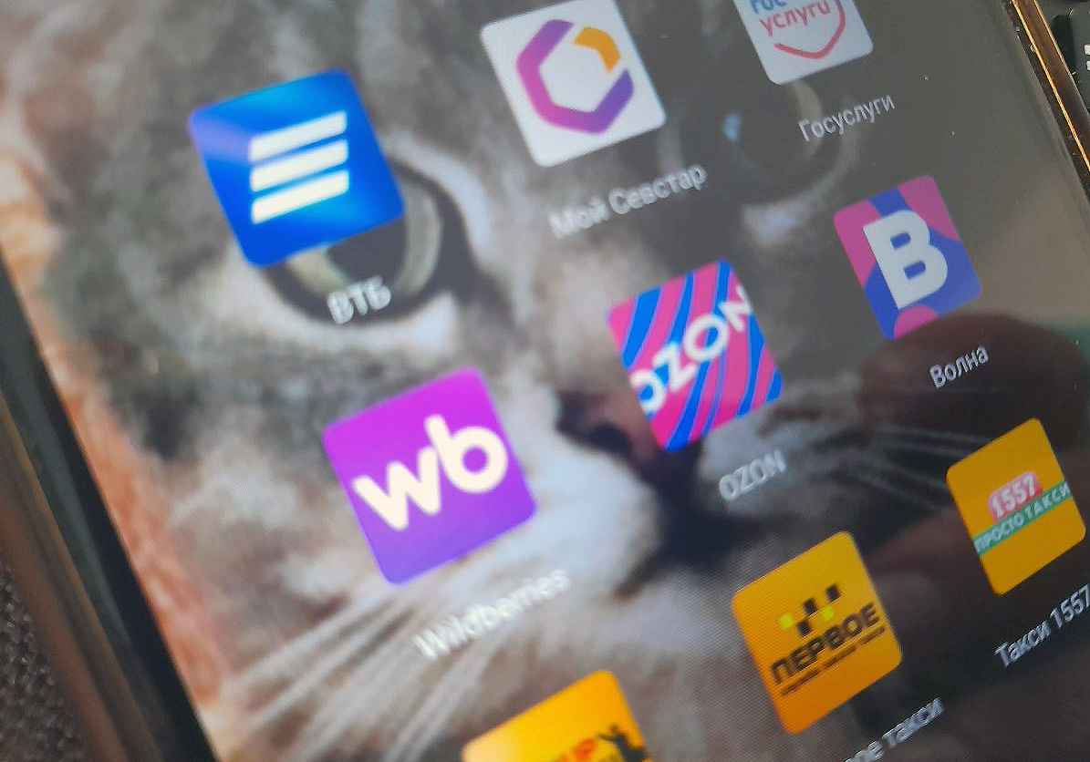 Из Google Play удалили несколько приложений Ozon