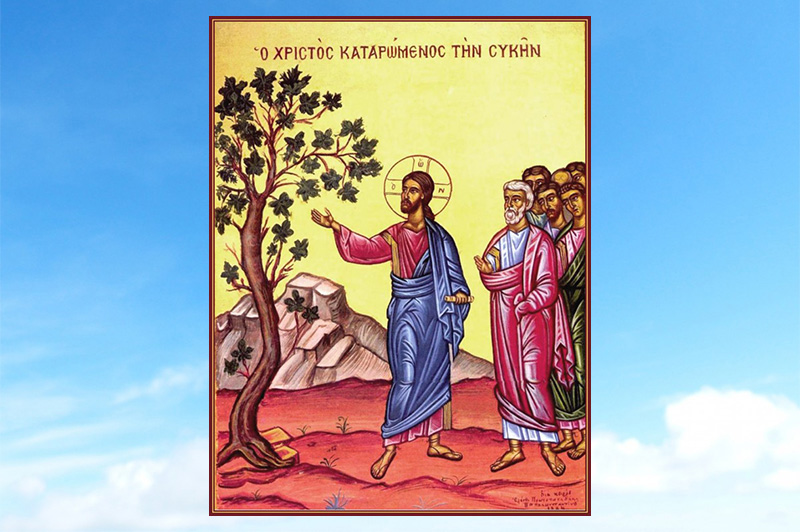 Сегодня — Великий Понедельник