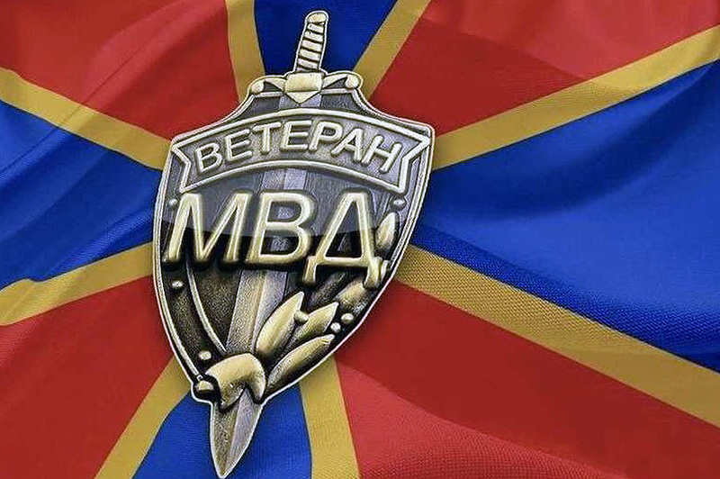 17 апреля: День ветерана МВД, Международный день денег, день рождения снукера