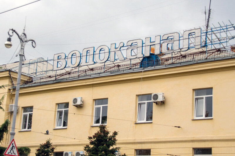 Сегодня вечером и ночью без воды останется часть поселка Голландия