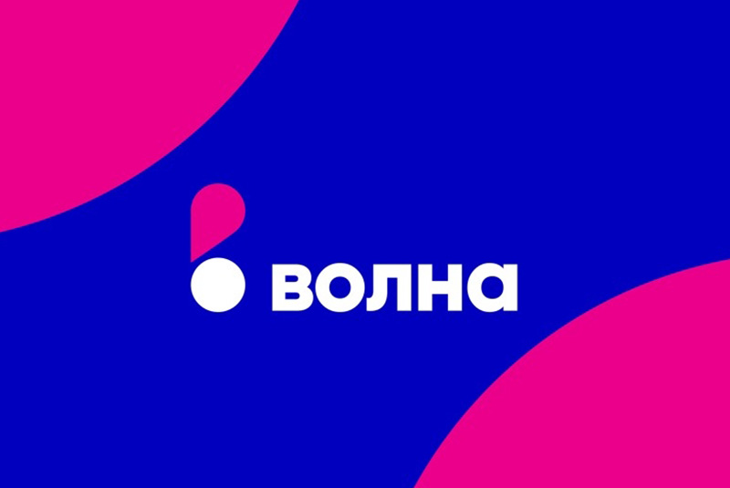 Крымский оператор сотовой связи «Волна» изменит тарифы