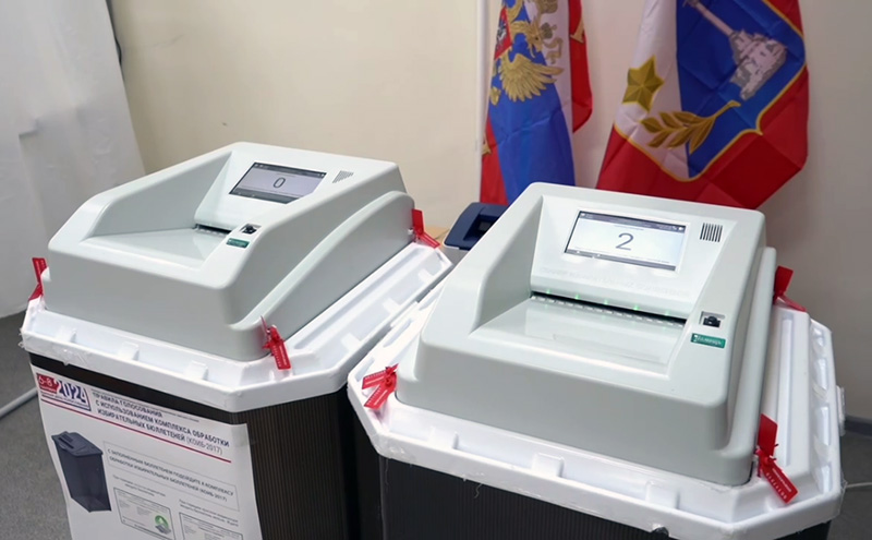 Центризбирком создаст новый сервис для избирателей из-за проблем с КОИБами