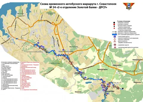 Фото галереи
