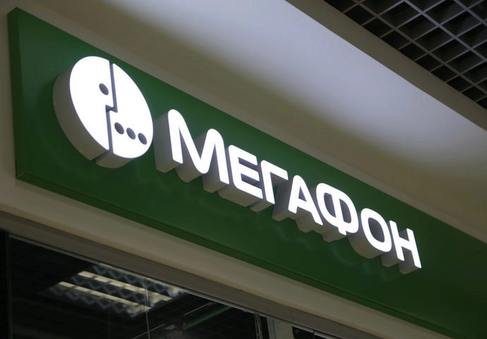 «Мегафон» отменит роуминг в Крыму и Севастополе не позже зимы
