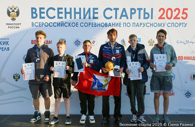 Севастопольцы завоевали медали всероссийских соревнованиях по парусному спорту
