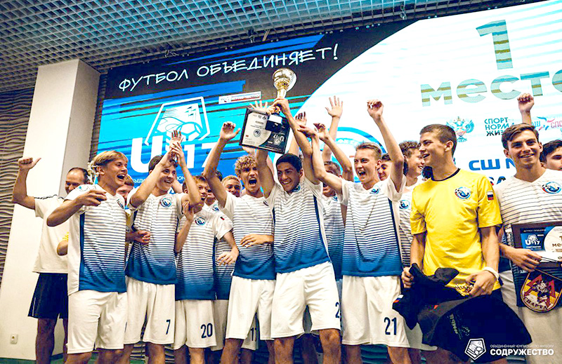 Севастопольцы стали победителями летнего тура Лиги «Содружества» (U17)
