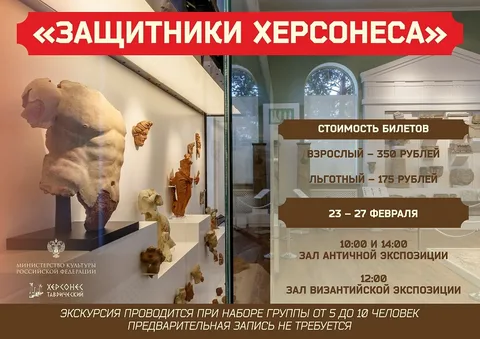 Фото галереи