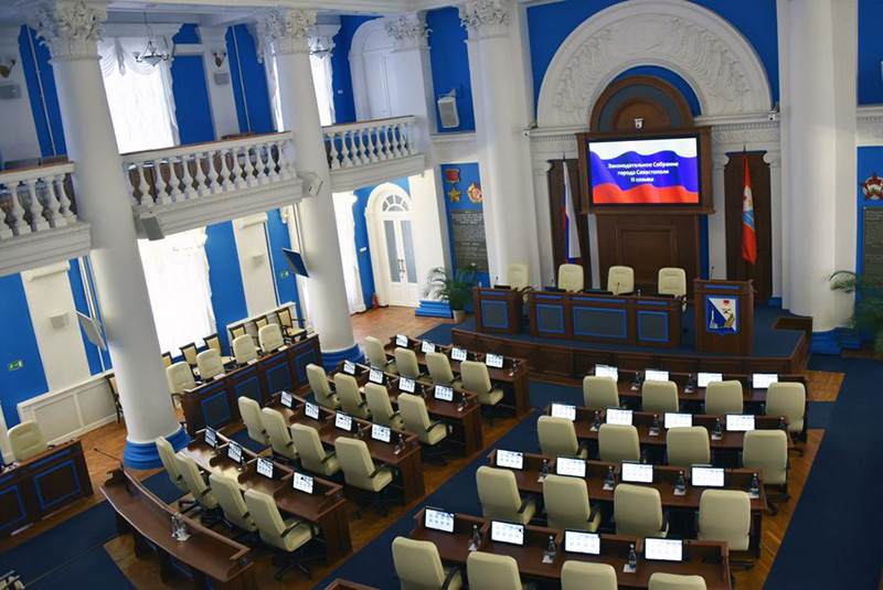 Завершилась III сессия Заксобрания Севастополя III созыва