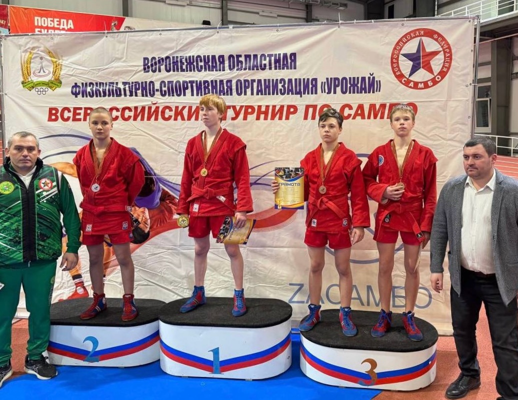 Самбист из Севастополя взял «бронзу» на Всероссийских соревнованиях