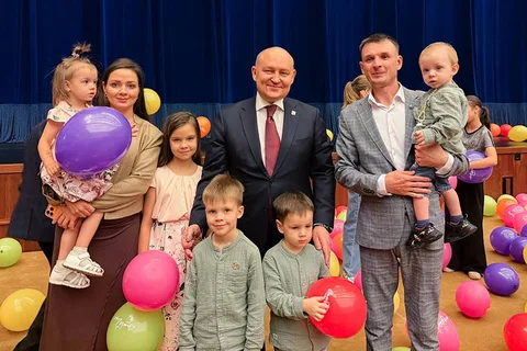 семья года 2026